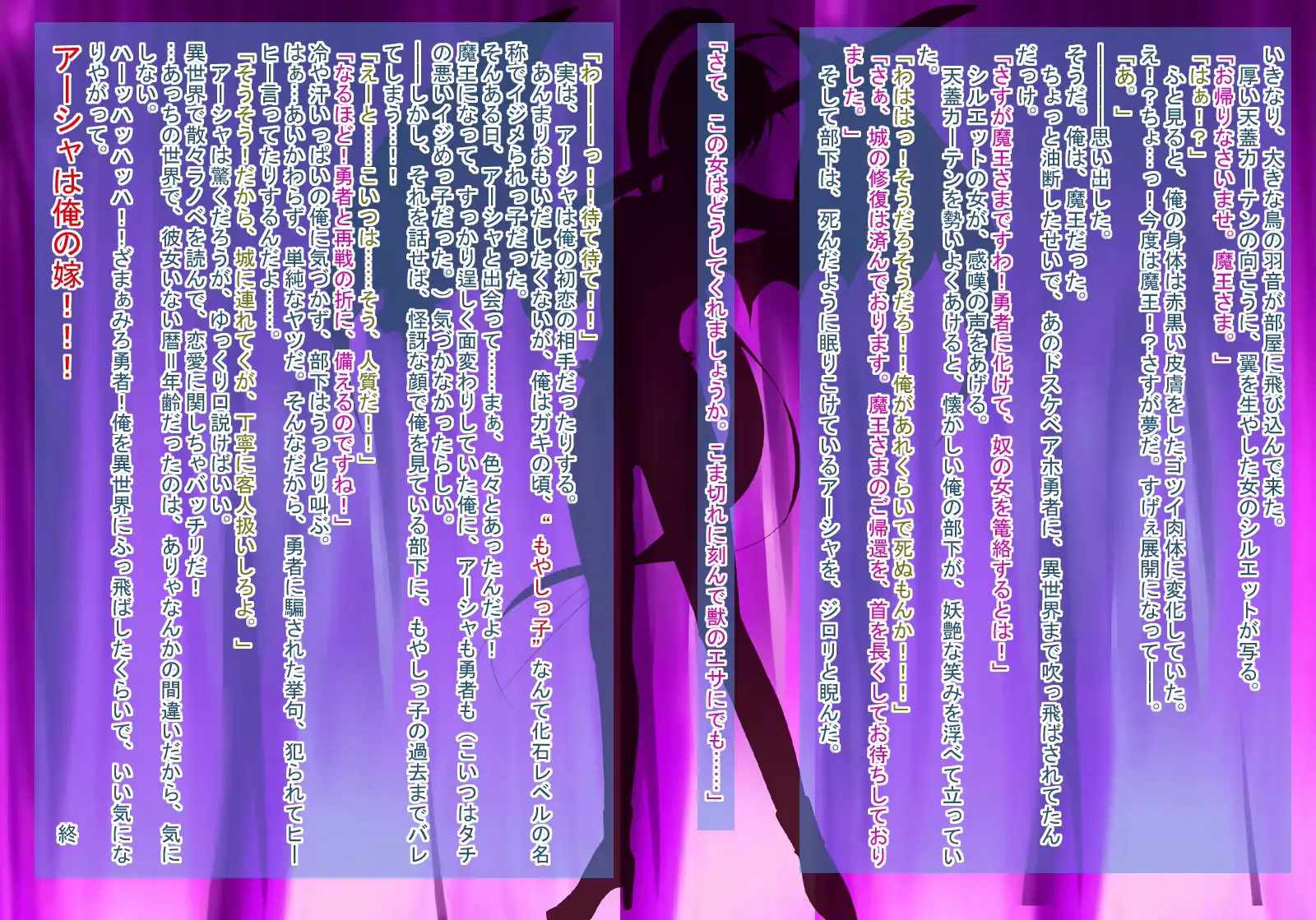 웹툰 이미지 14