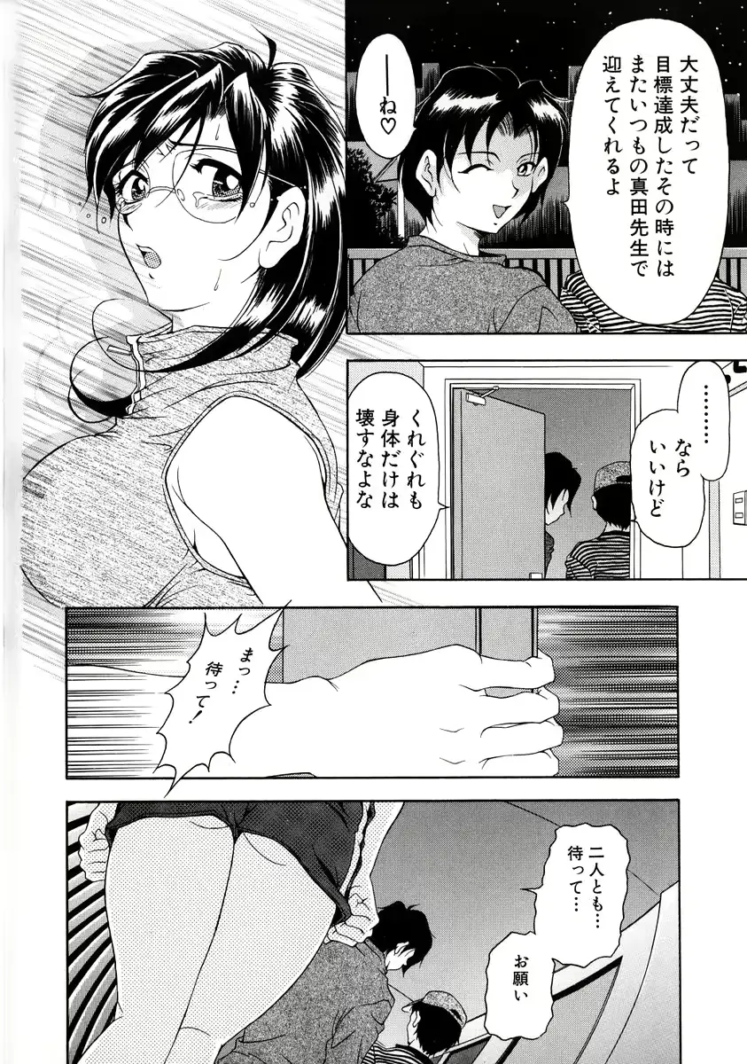 웹툰 이미지 93