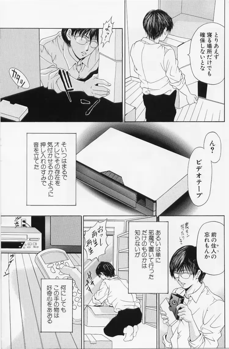 웹툰 이미지 66