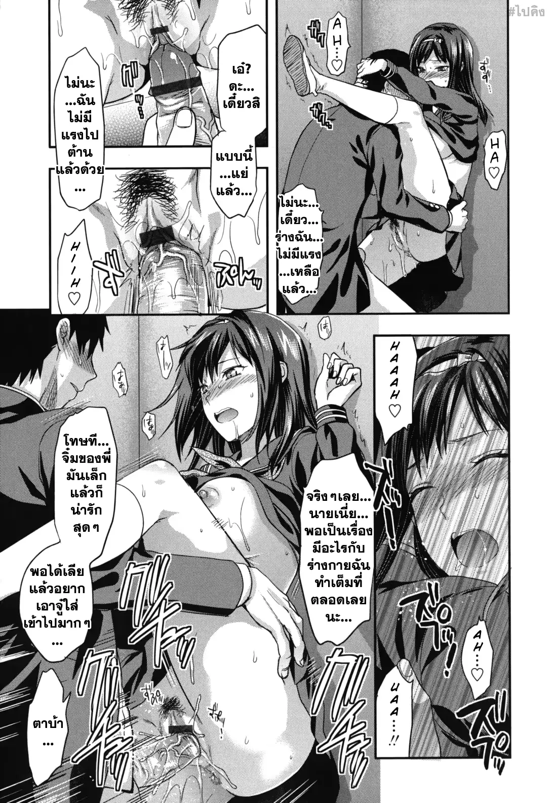 웹툰 이미지 42