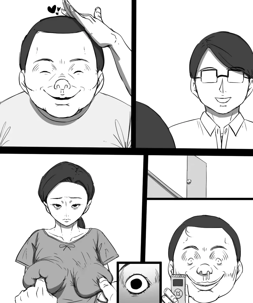 웹툰 이미지 26