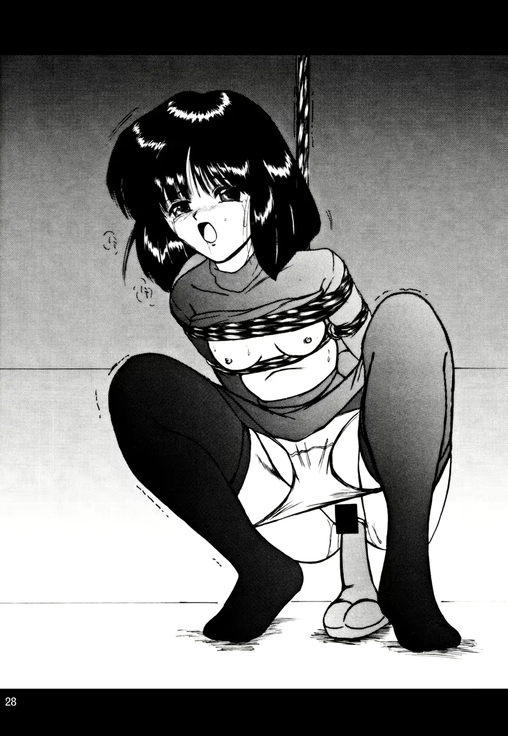 웹툰 이미지 25