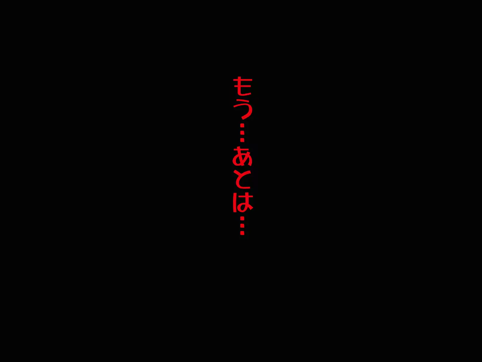 웹툰 이미지 119