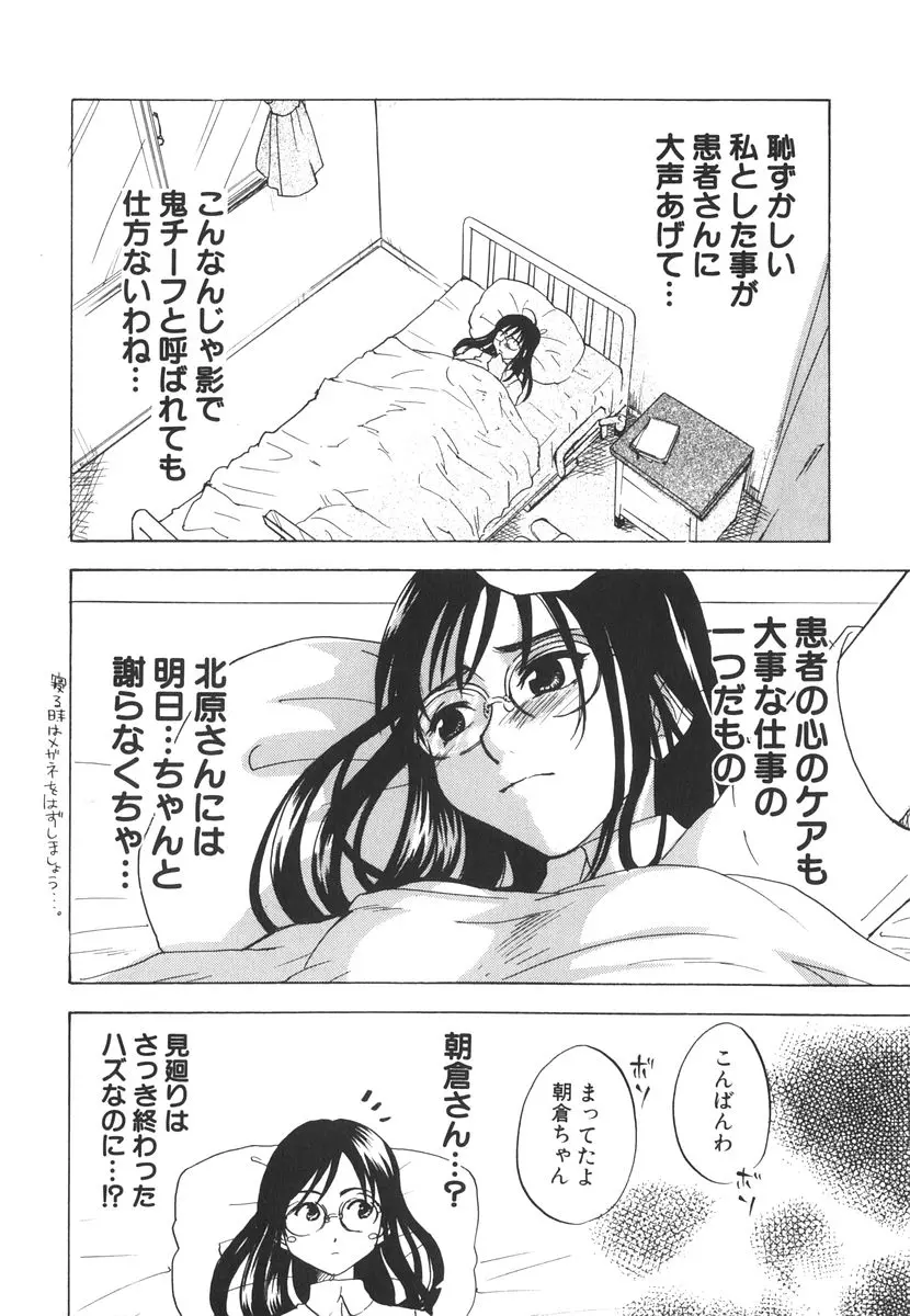 웹툰 이미지 196