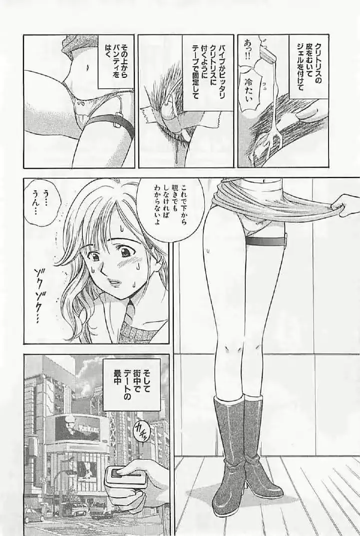 웹툰 이미지 53