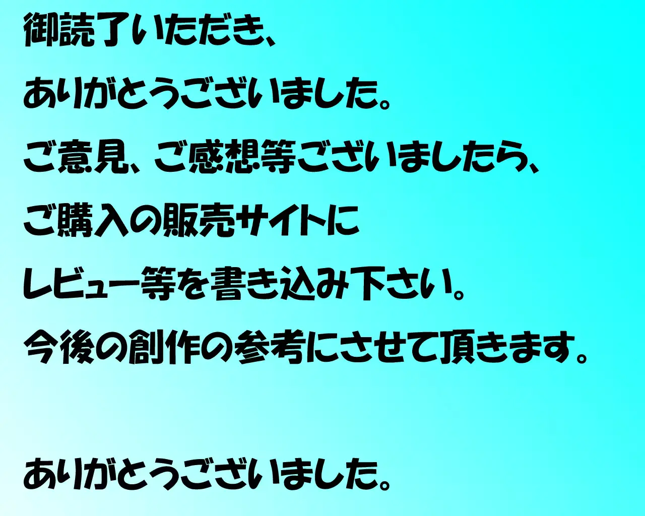 웹툰 이미지 53