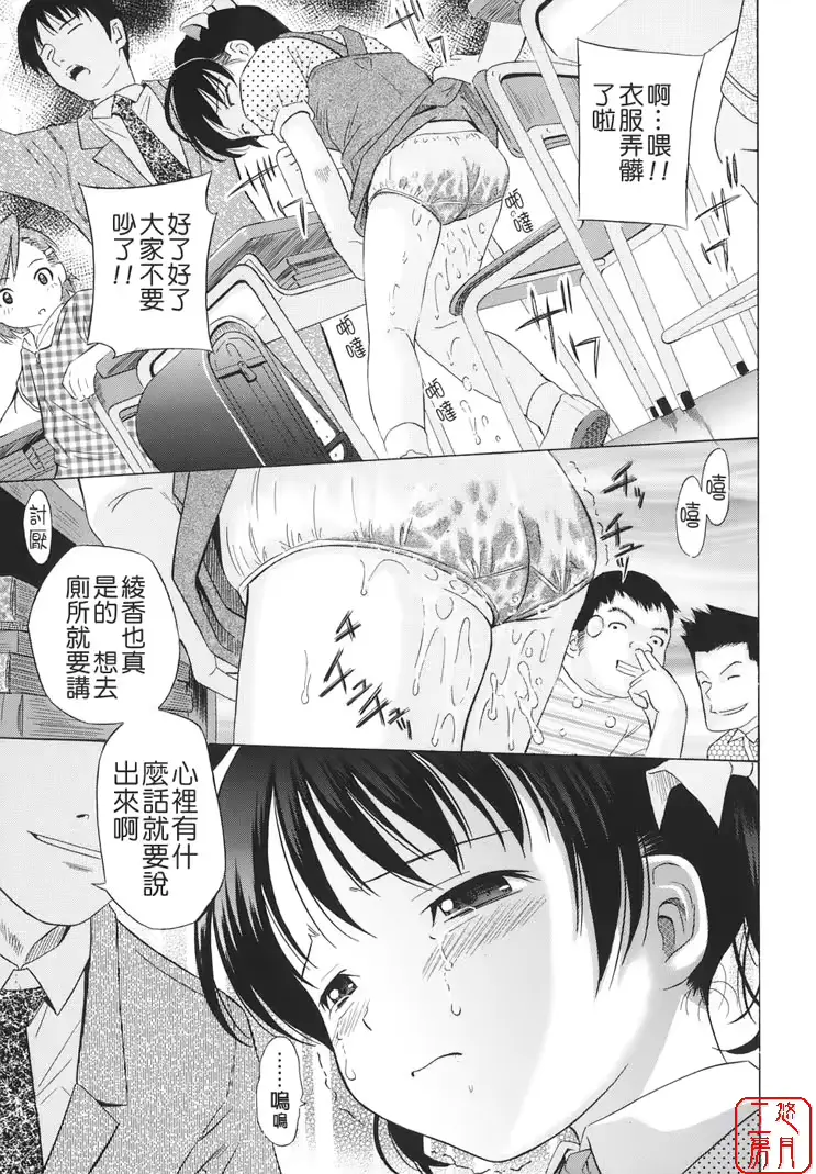 웹툰 이미지 73