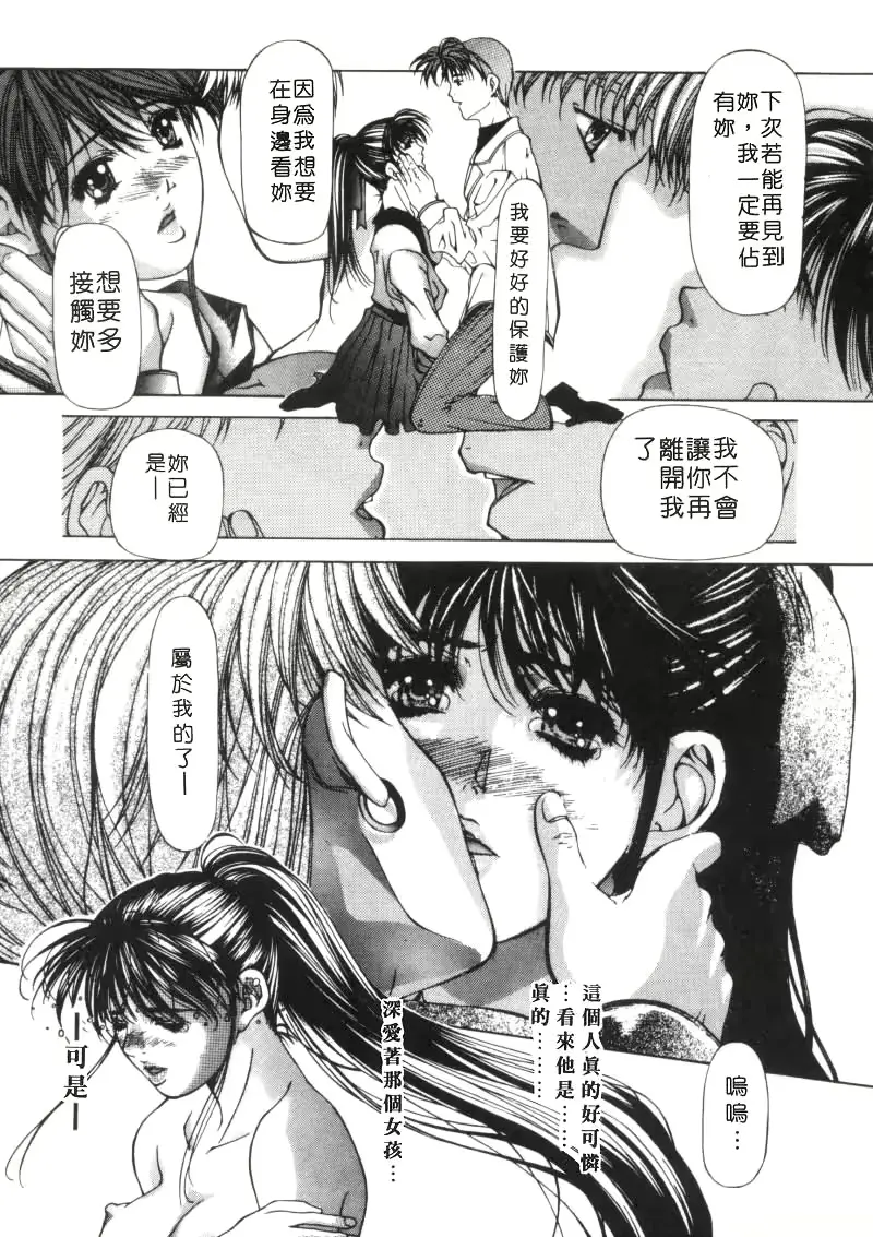웹툰 이미지 117