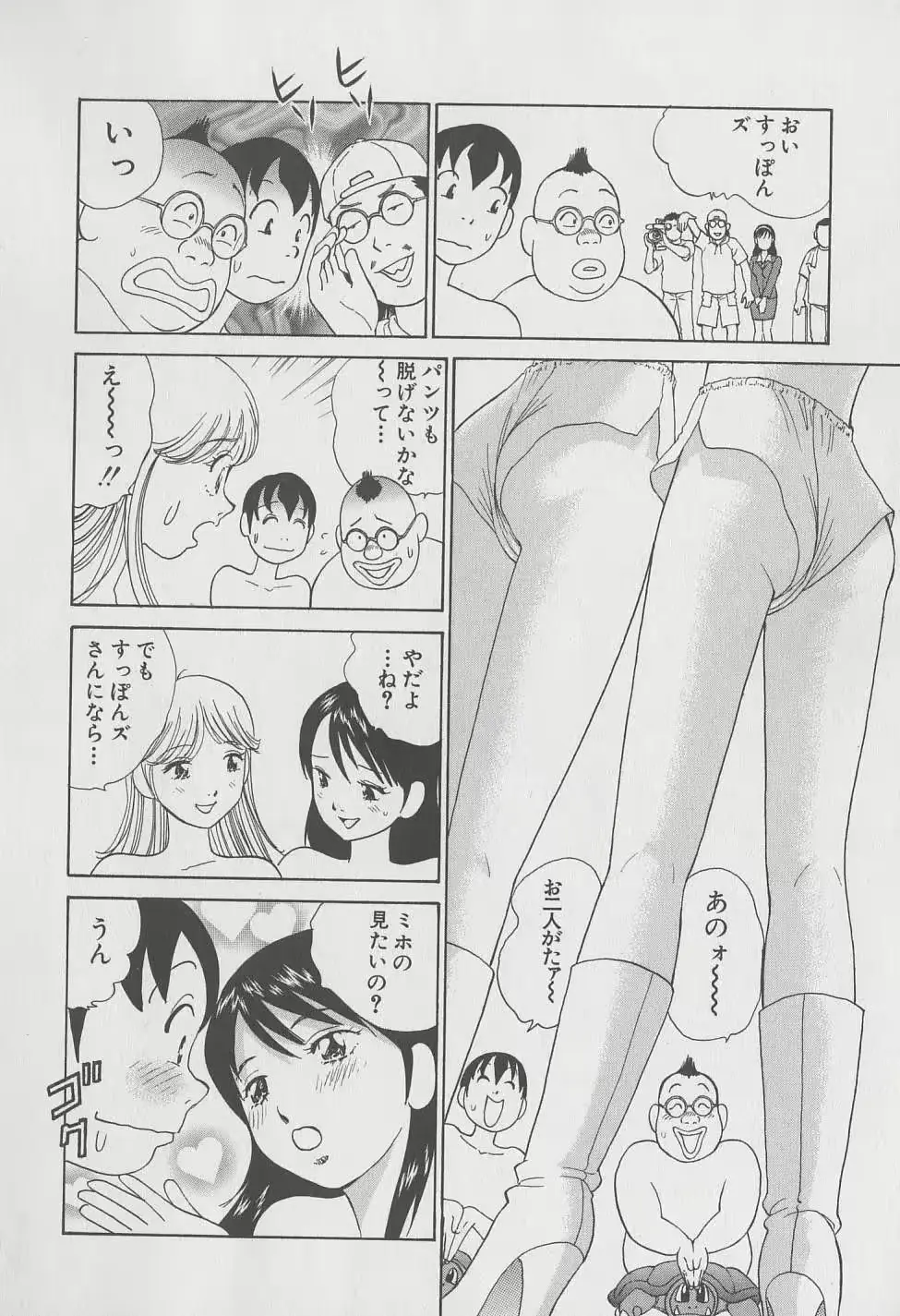웹툰 이미지 84