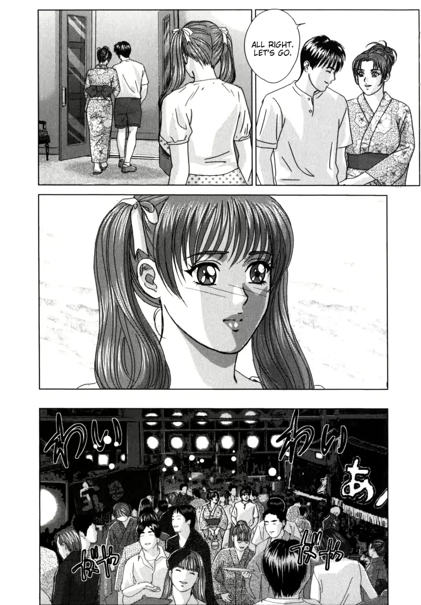 웹툰 이미지 114