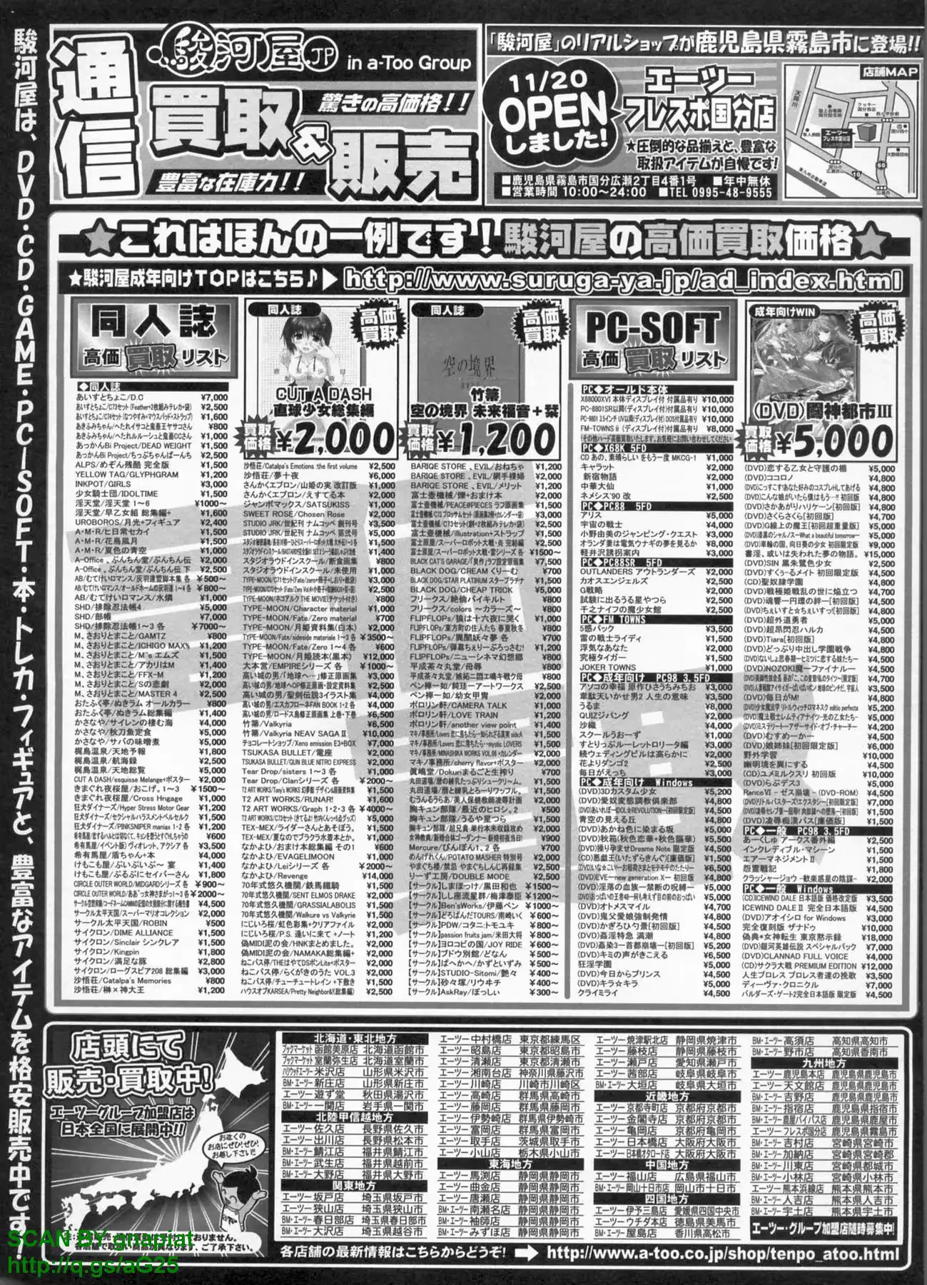 웹툰 이미지 337