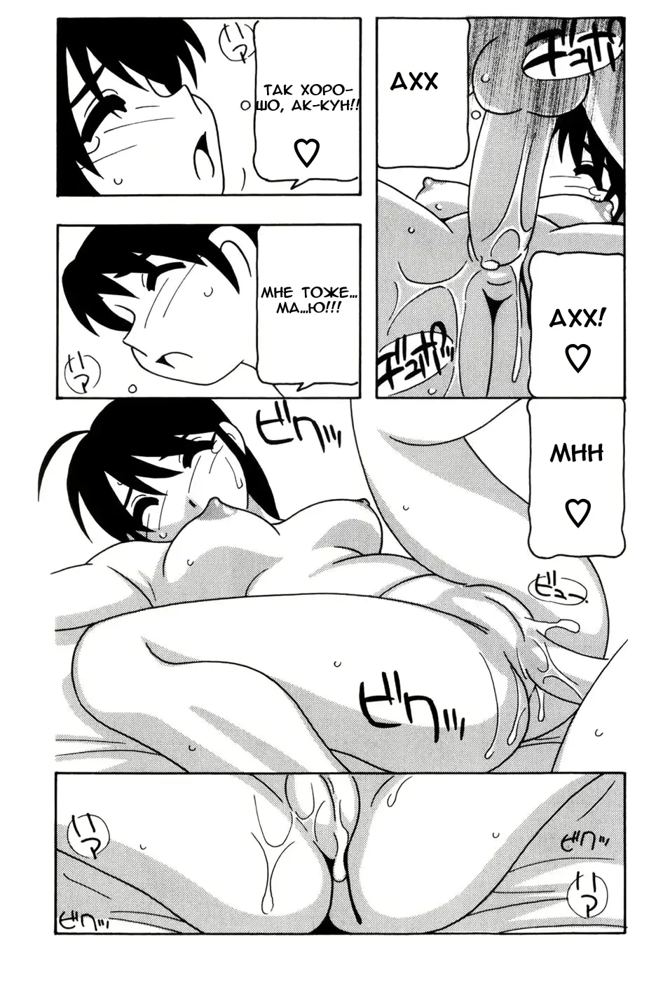 웹툰 이미지 153