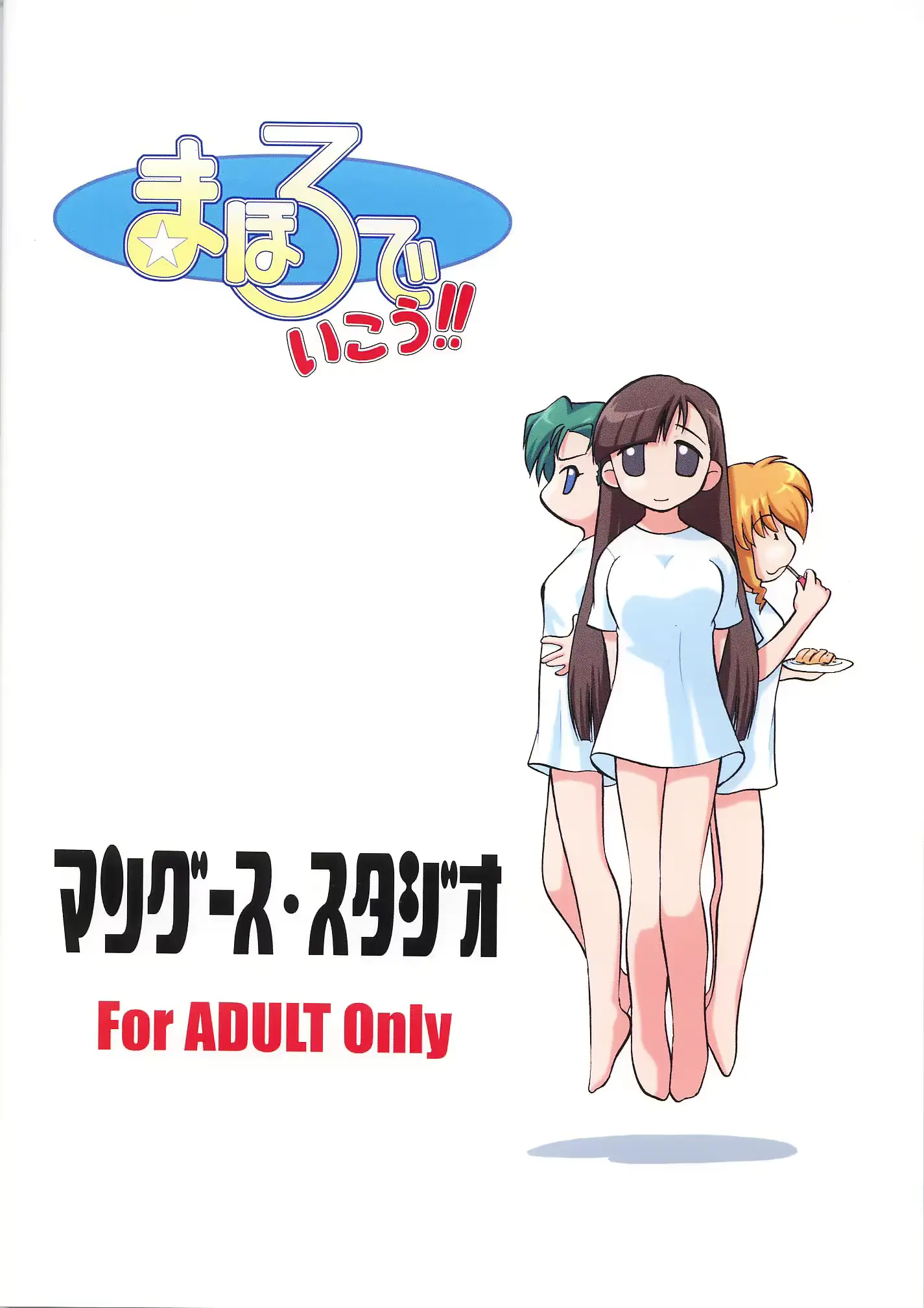 웹툰 이미지 50