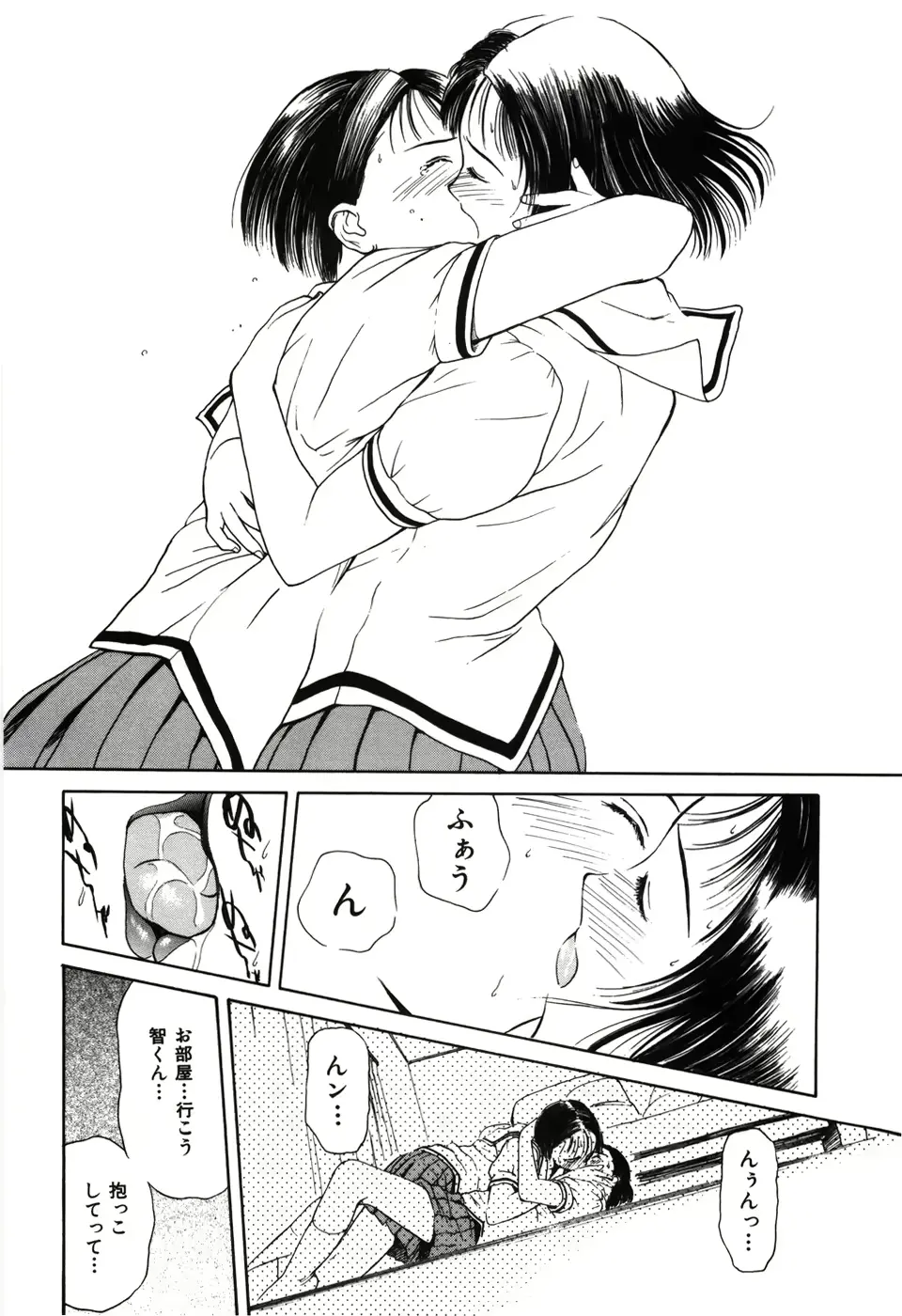 웹툰 이미지 61