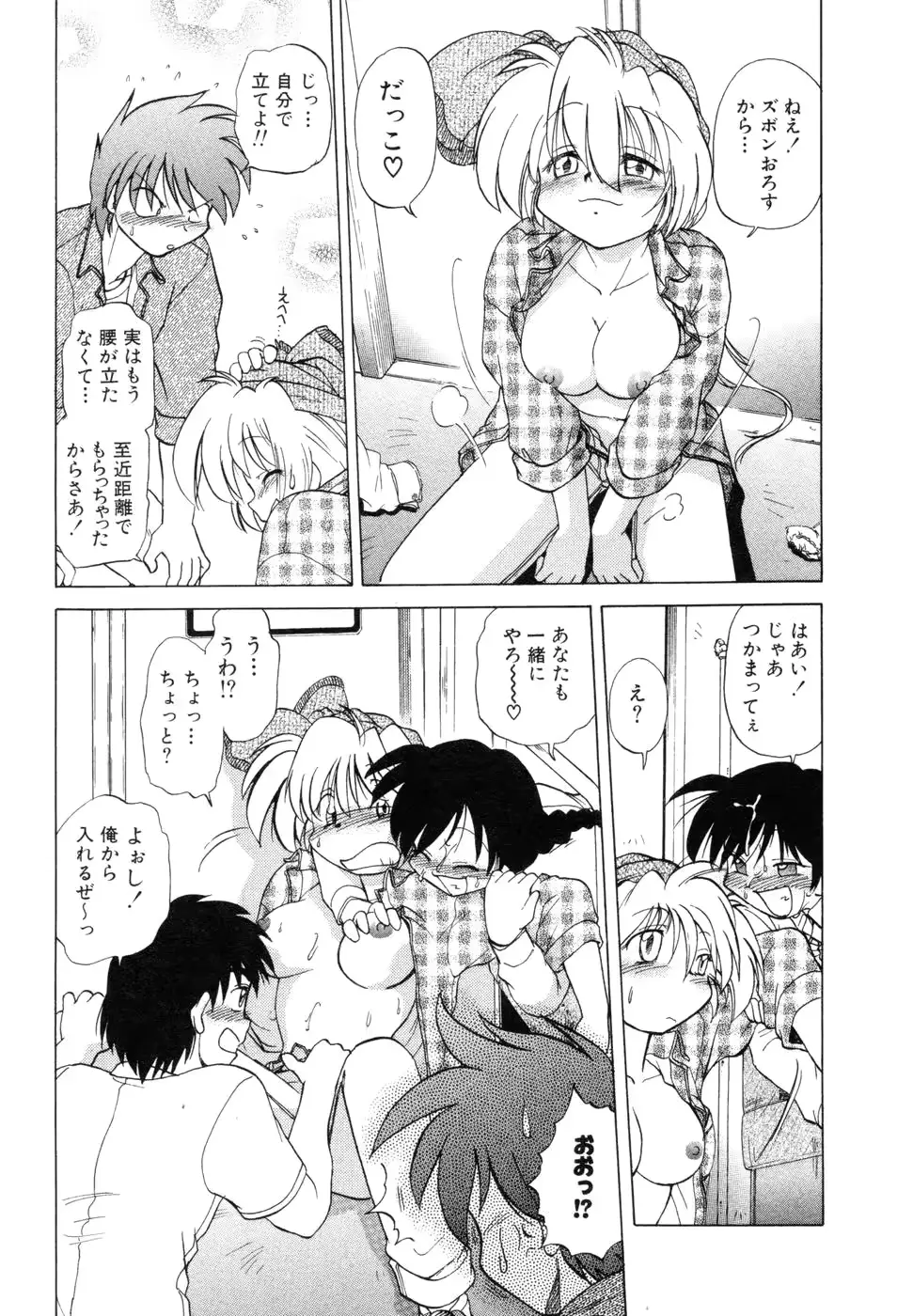 웹툰 이미지 82