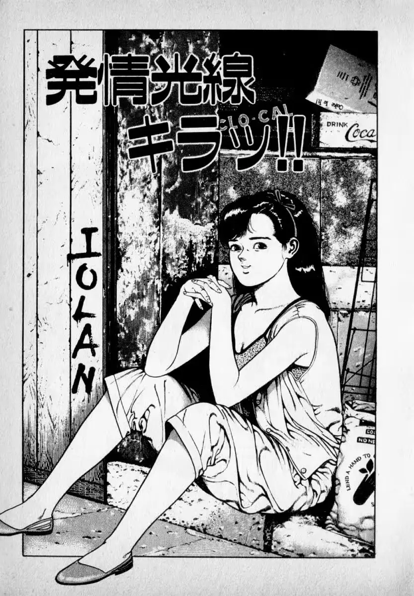 웹툰 이미지 180
