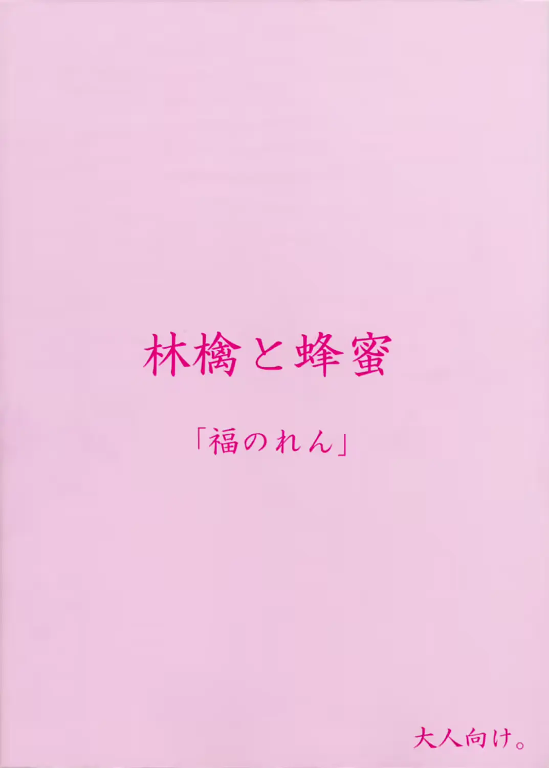 웹툰 이미지 25