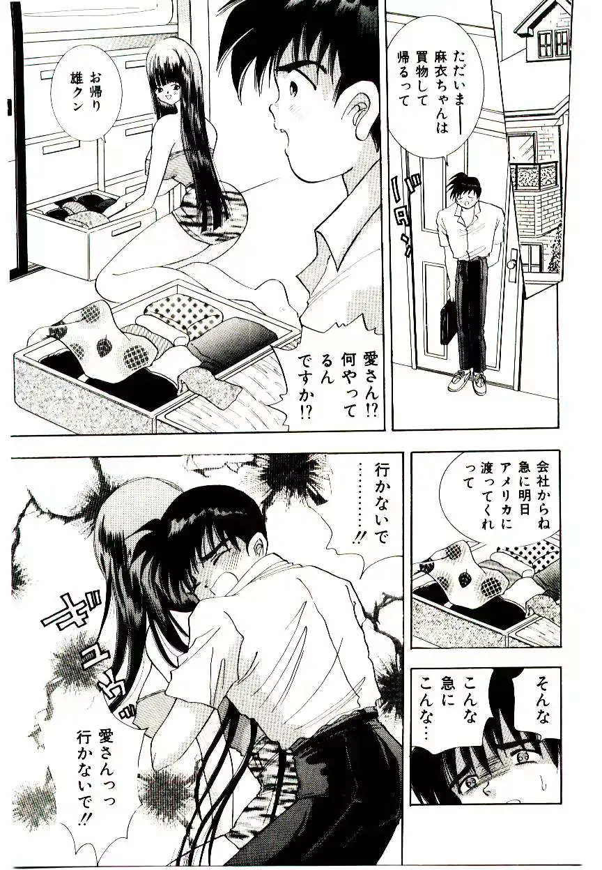 웹툰 이미지 94