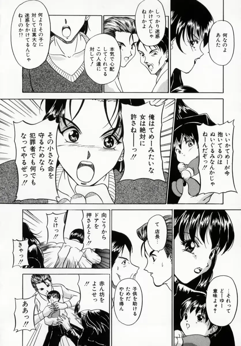 웹툰 이미지 65