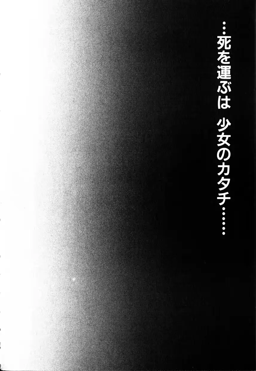 웹툰 이미지 9