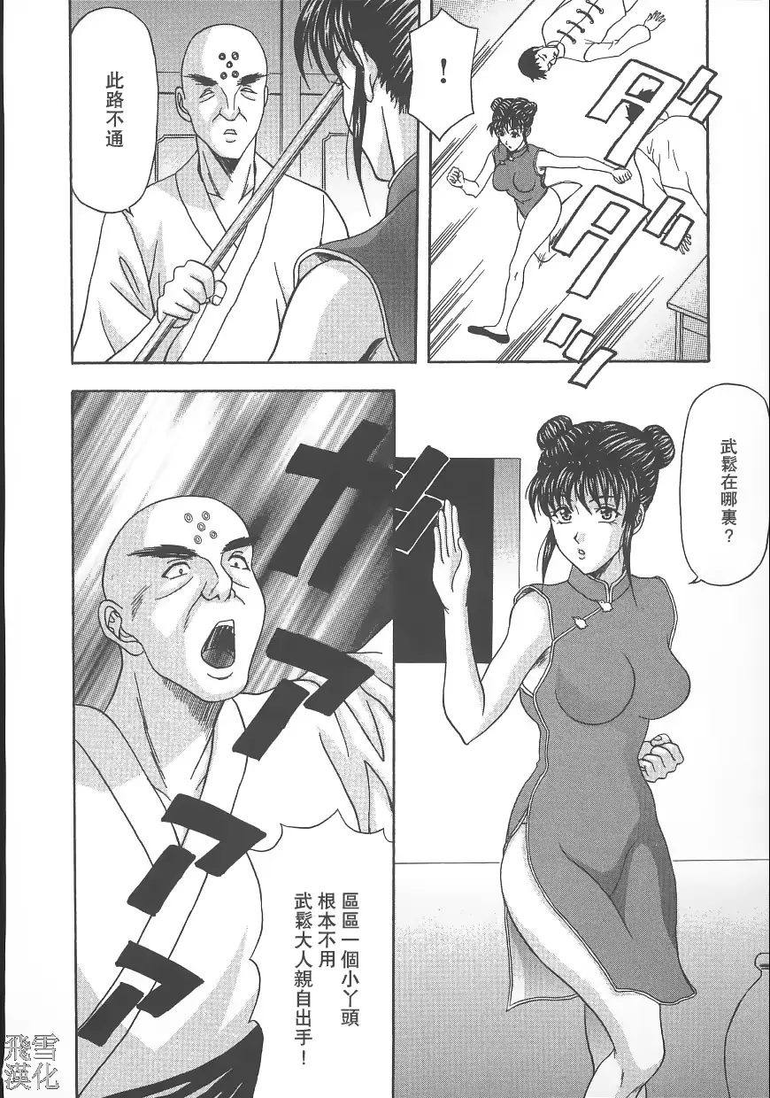 웹툰 이미지 73