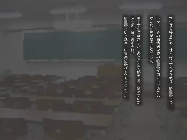 웹툰 이미지 20