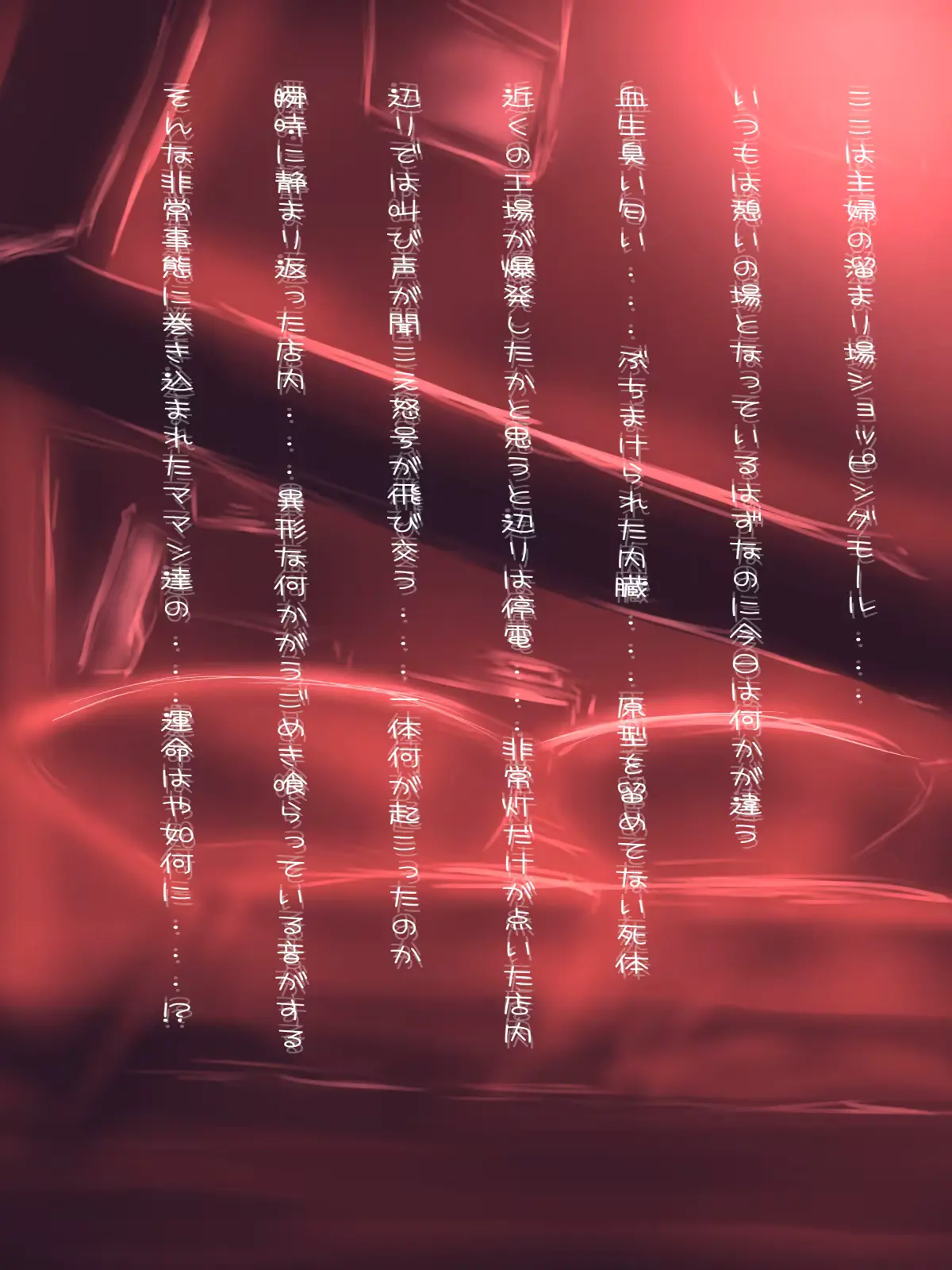 웹툰 이미지 35