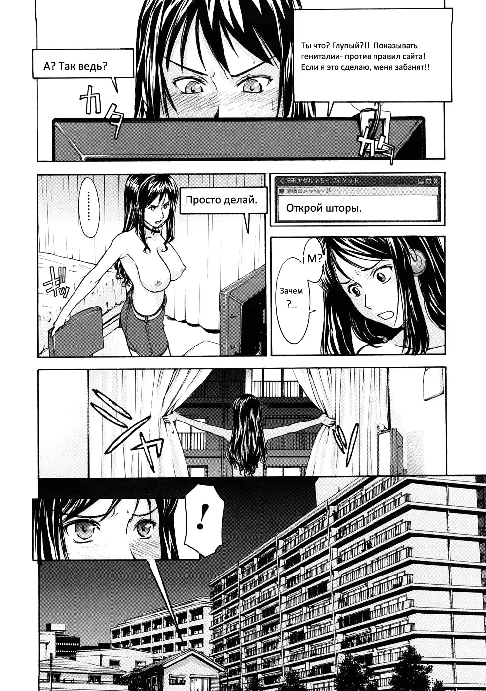 웹툰 이미지 13