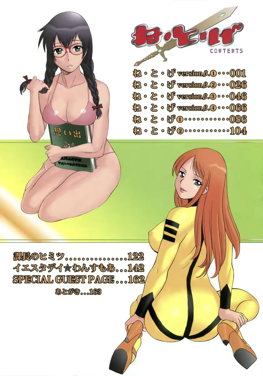 웹툰 이미지 4