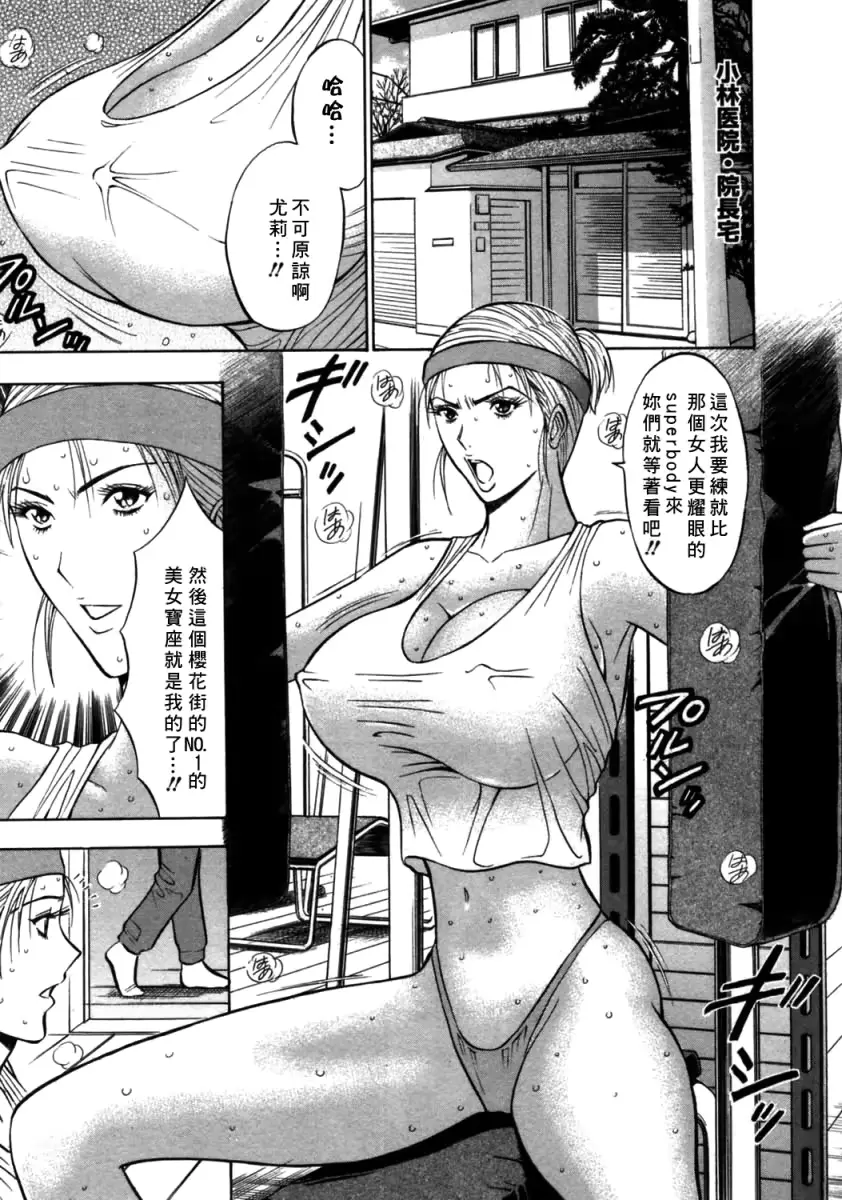 웹툰 이미지 73