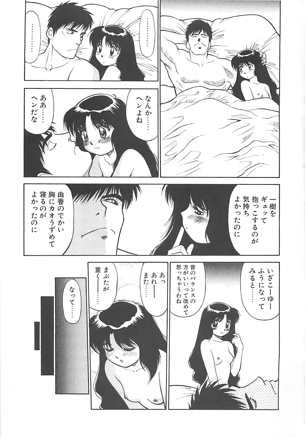웹툰 이미지 51