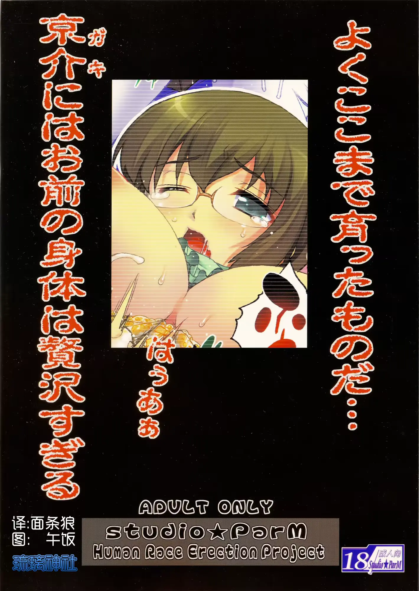 웹툰 이미지 21