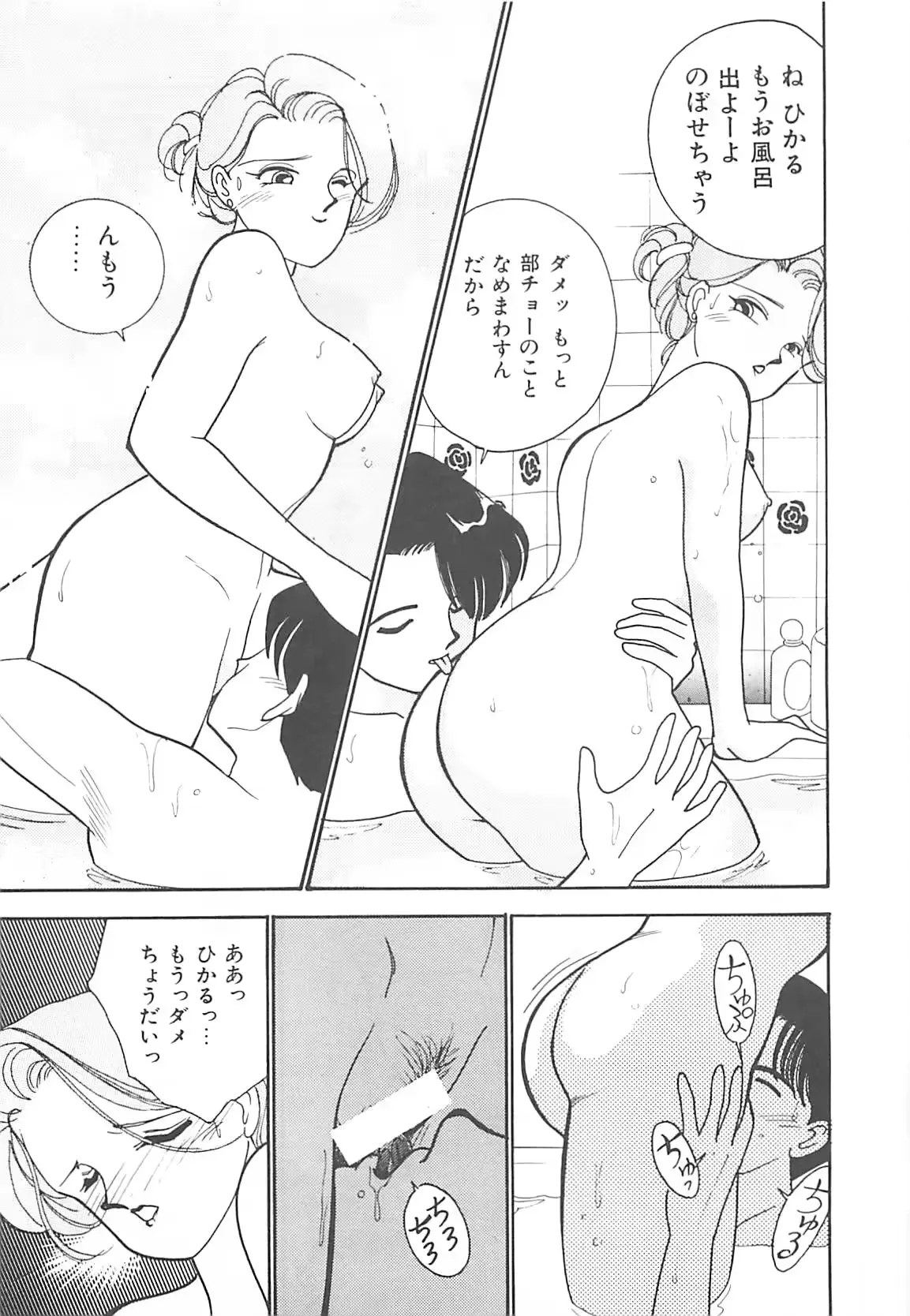 웹툰 이미지 159