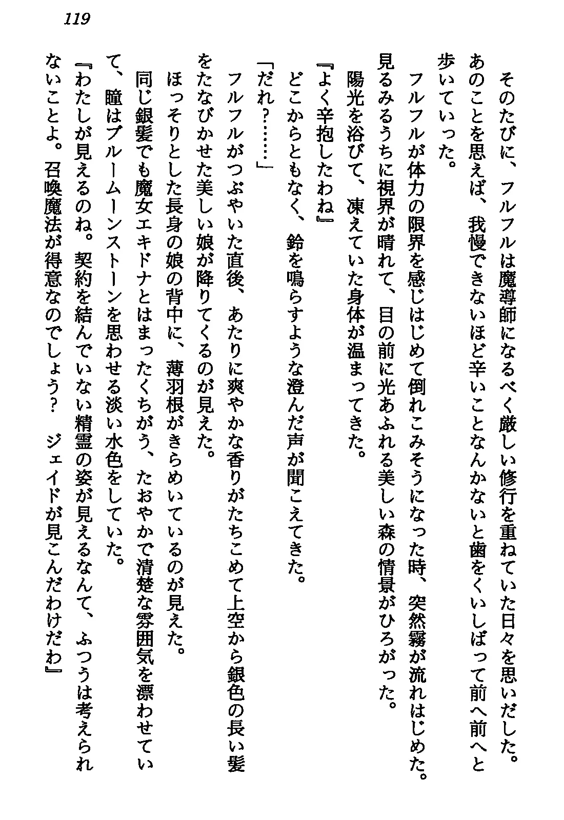 웹툰 이미지 120