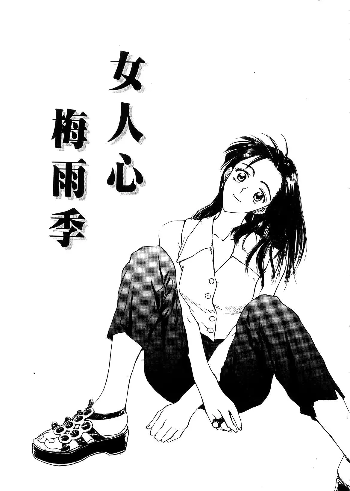 웹툰 이미지 44
