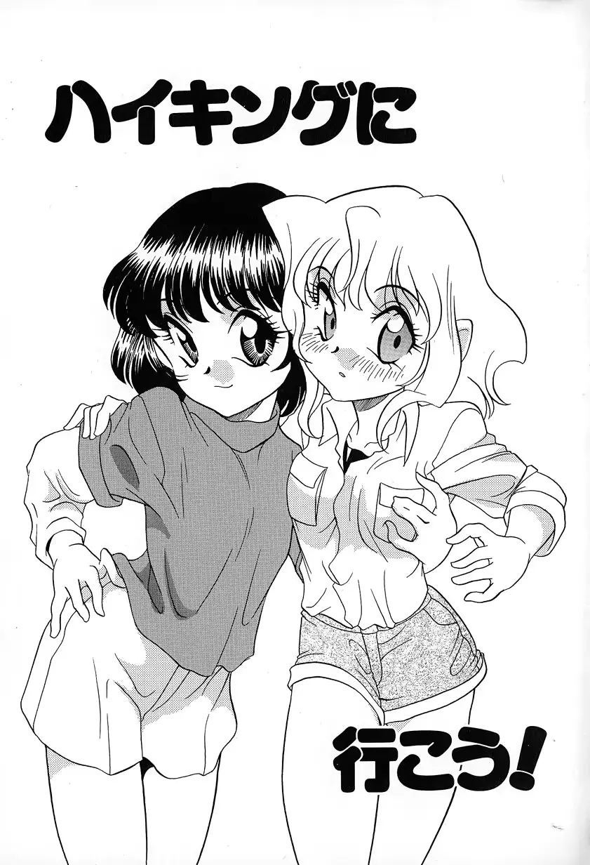 웹툰 이미지 134