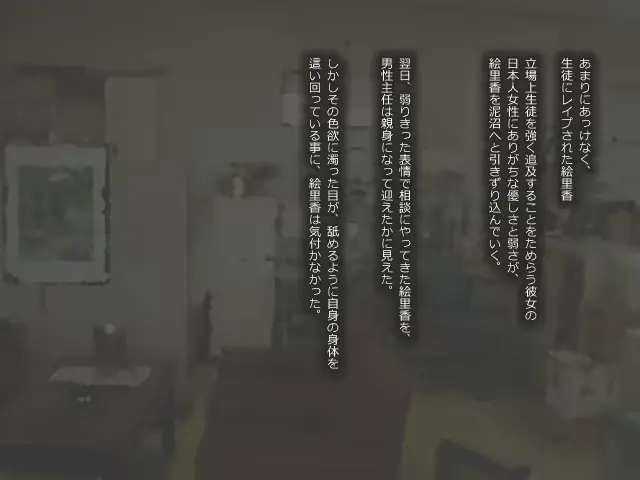웹툰 이미지 10