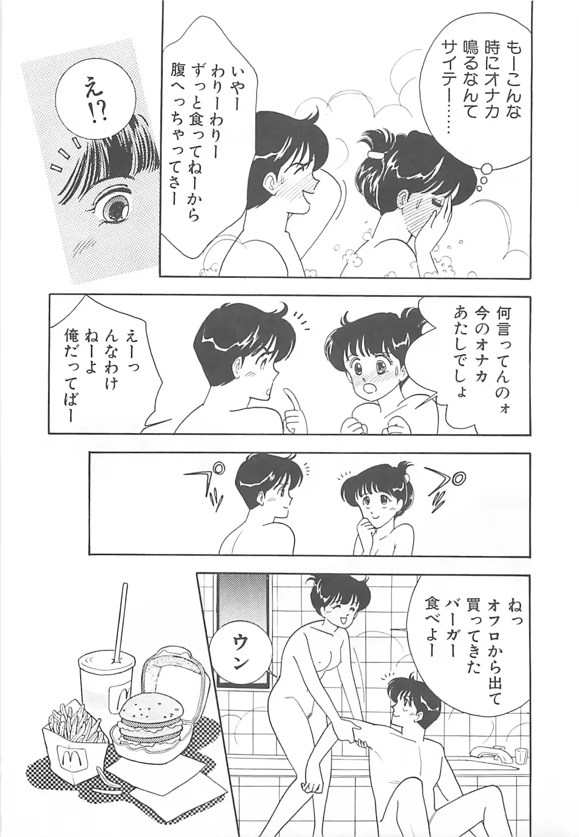 웹툰 이미지 73