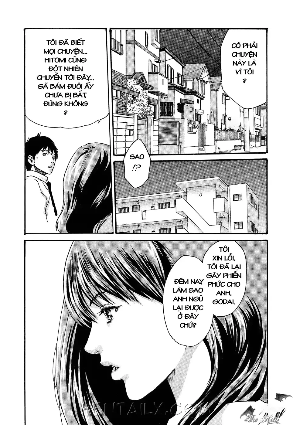 웹툰 이미지 51