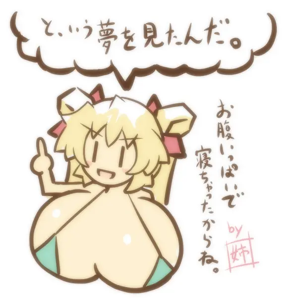 웹툰 이미지 269