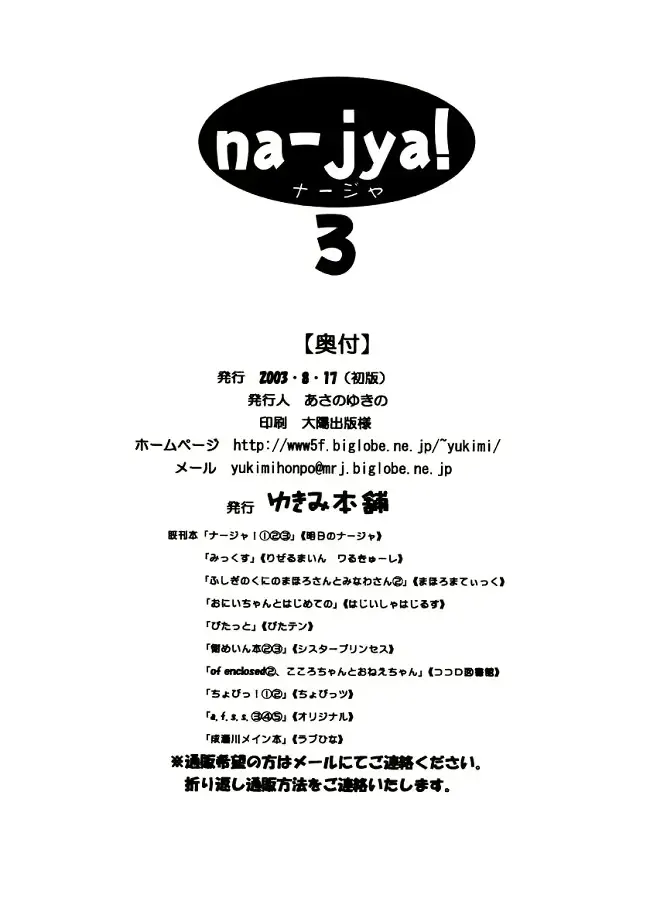웹툰 이미지 40