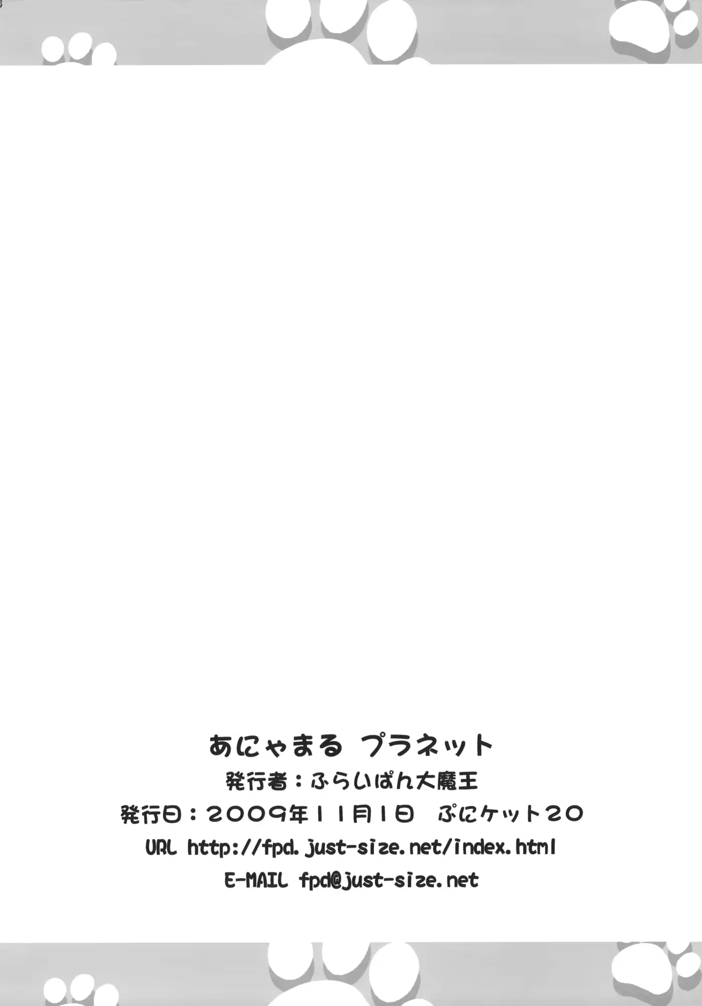 웹툰 이미지 16