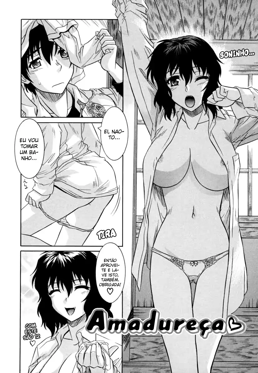 웹툰 이미지 81