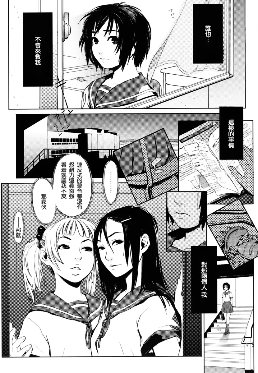 웹툰 이미지 180