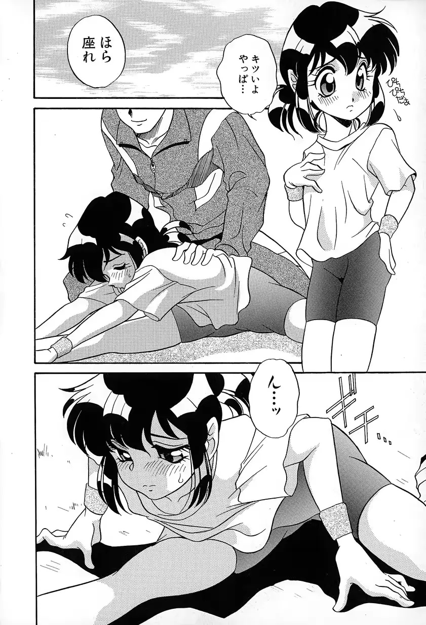 웹툰 이미지 57