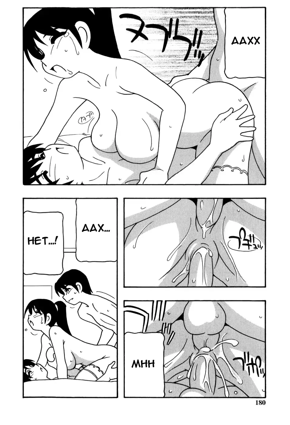 웹툰 이미지 178