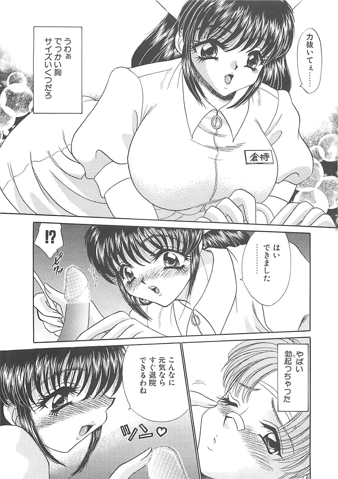 웹툰 이미지 69
