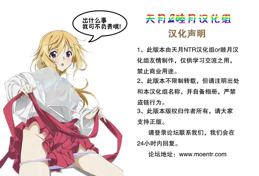 웹툰 이미지 180