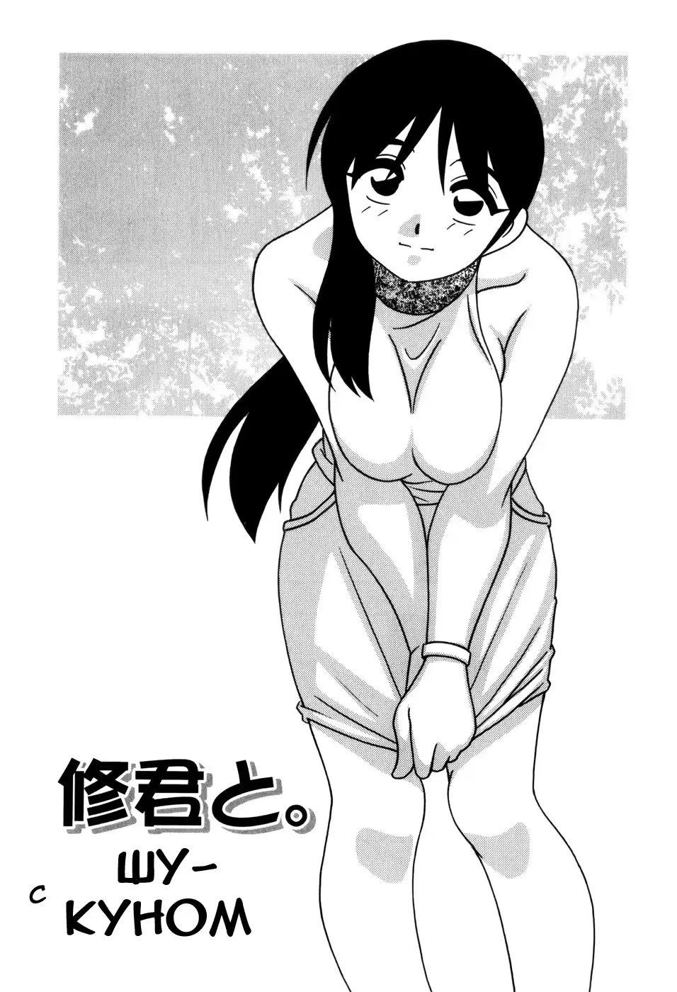 웹툰 이미지 27