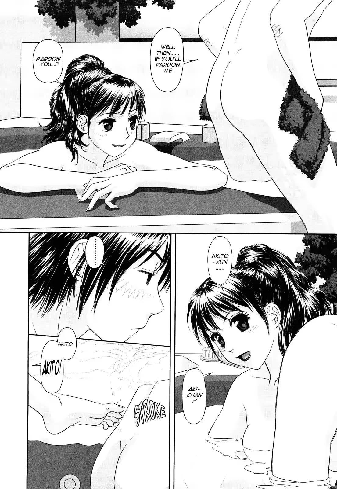 웹툰 이미지 29